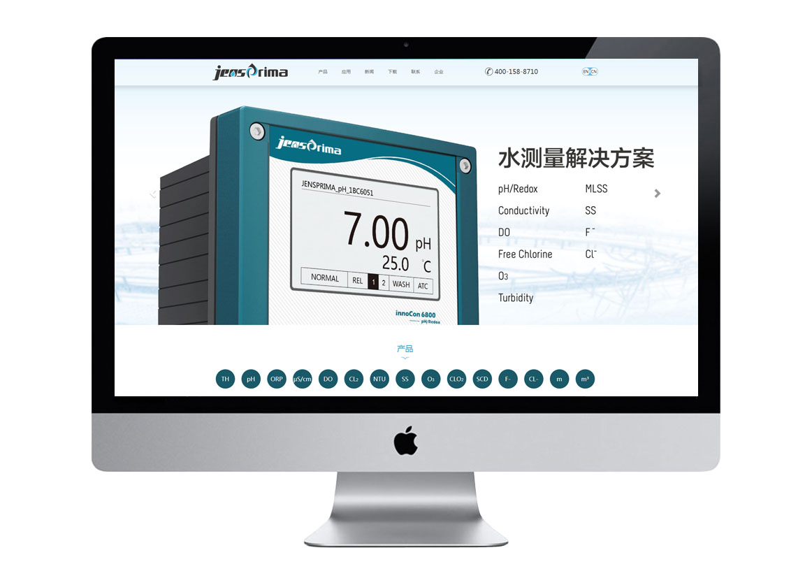 杰普仪器（上海）有限公司